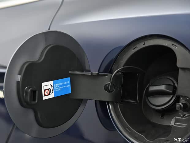 比亞迪 秦PLUS 2023款 冠軍版 DM-i 120KM 旗艦型