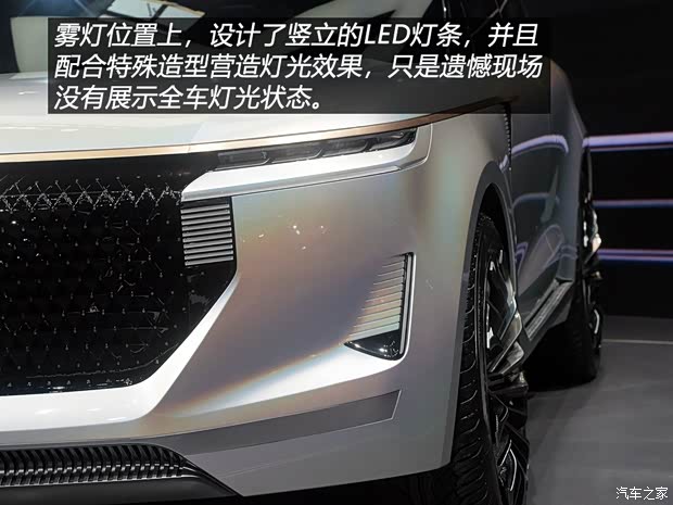 東風(fēng)啟辰 啟辰The X 2018款 基本型