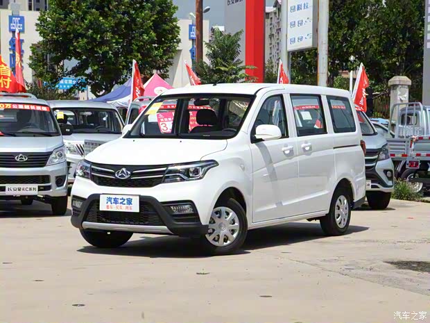 长安凯程 欧诺S 2023款 1.5L 尊享版双蒸空调客车JL473QG