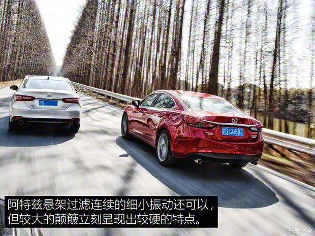 广汽丰田 凯美瑞 2018款 2.5Q 旗舰版