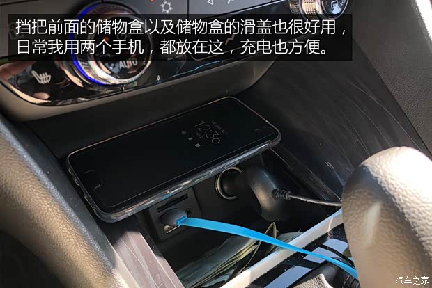 上汽通用别克 别克GL6 2018款 18T 6座尊贵型