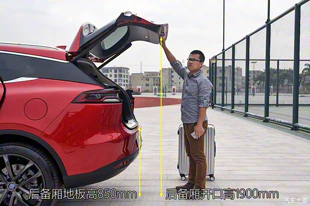 比亚迪 唐 2018款 基本型 比亚迪 唐 2018款 基本型