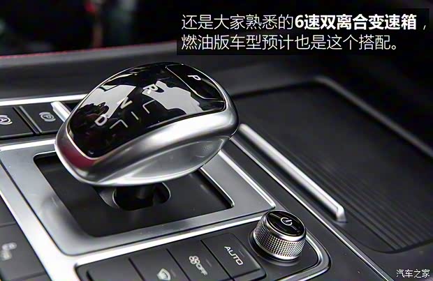 比亚迪 唐 2018款 基本型 比亚迪 唐 2018款 基本型