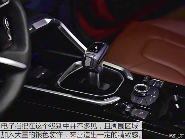 长城汽车 哈弗H6 2017款 换代 红标 2.0T 自动两驱智尚型 长城汽车 哈弗H6 2017款 换代 红标 2.0T 自动两驱智尚型