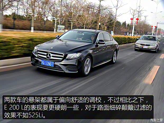 华晨宝马 宝马5系 2018款 525Li 豪华套装 华晨宝马 宝马5系 2018款 525Li 豪华套装