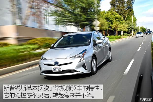 丰田(进口) 普锐斯(海外) 2016款 基本型