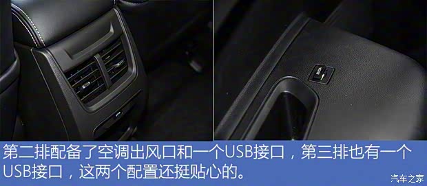 上汽通用五菱 寶駿360 2018款 1.5L 手動豪華型