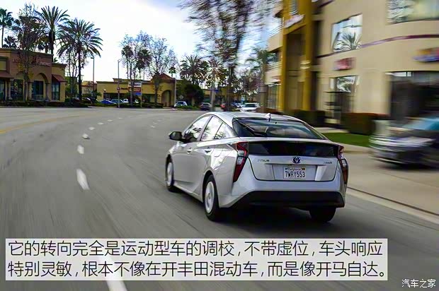 丰田(进口) 普锐斯(海外) 2016款 基本型