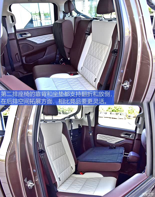 長(zhǎng)城汽車 炮 2020款 2.0T自動(dòng)柴油四驅(qū)尊享版GW4D20M 長(zhǎng)城汽車 炮 2020款 2.0T自動(dòng)柴油四驅(qū)尊享版GW4D20M