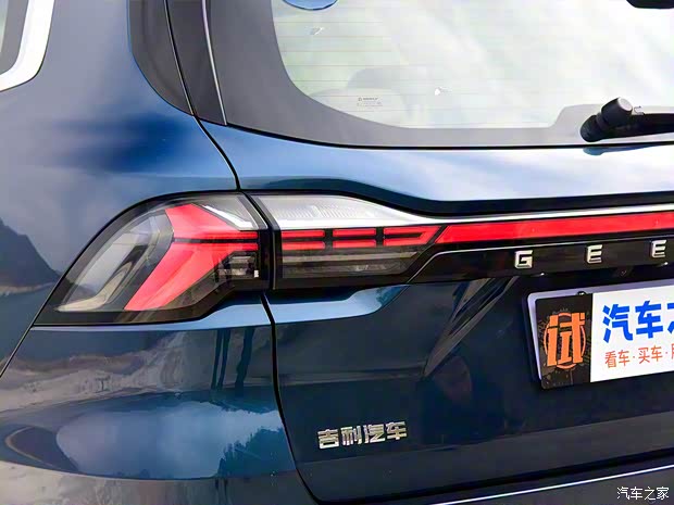 吉利汽車 豪越L 2023款 2.0T DCT旗艦型