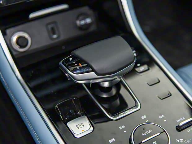 长安汽车 长安CS75 PHEV 2018款 基本型