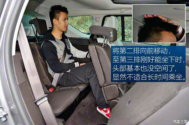 雷诺(进口) Espace 2018款 TCe 300 雅颂巴黎版 雷诺(进口) Espace 2018款 TCe 300 雅颂巴黎版