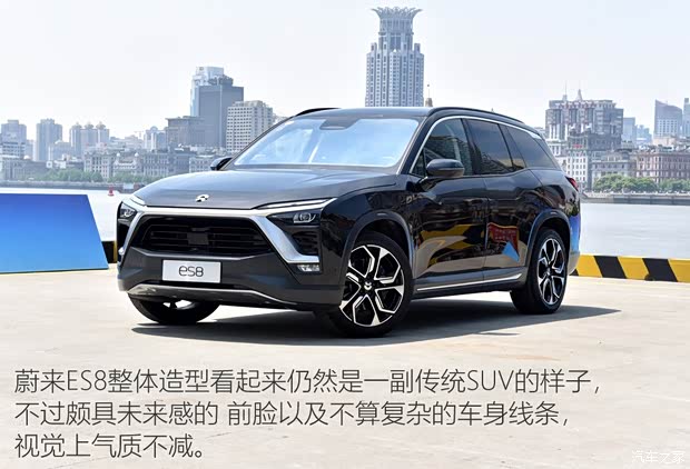 蔚来 蔚来ES8 2018款 创始版