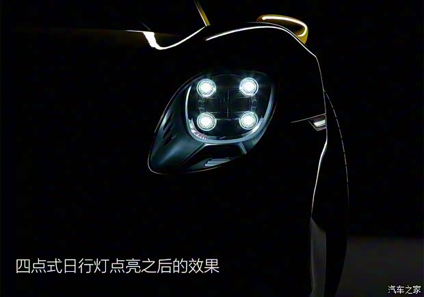 保时捷 918 Spyder 2015款 Spyder