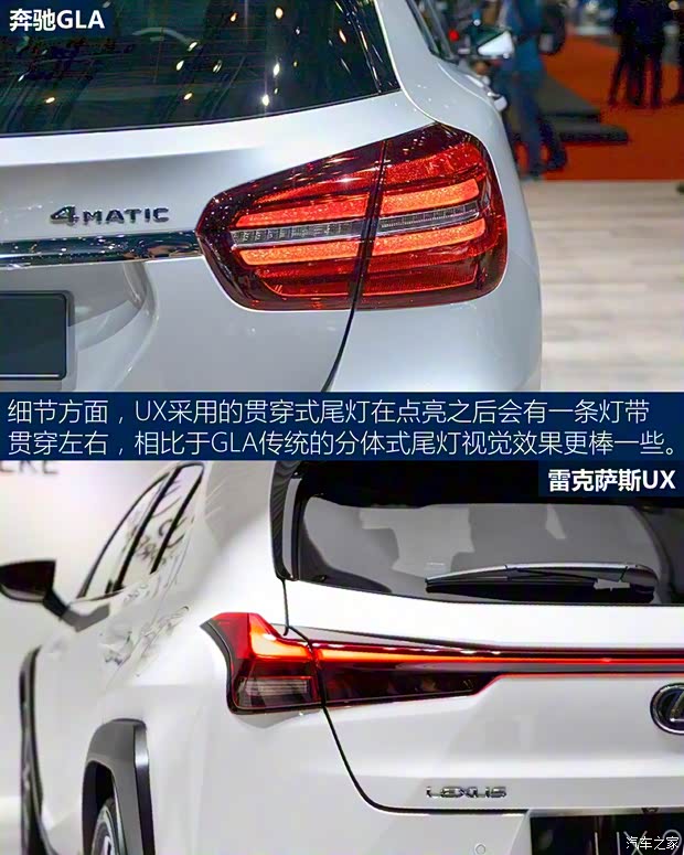 雷克萨斯 雷克萨斯UX 2019款 250h F SPORT