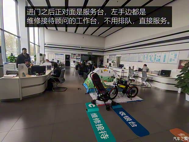 上汽通用别克 微蓝 2019款 互联智慧型