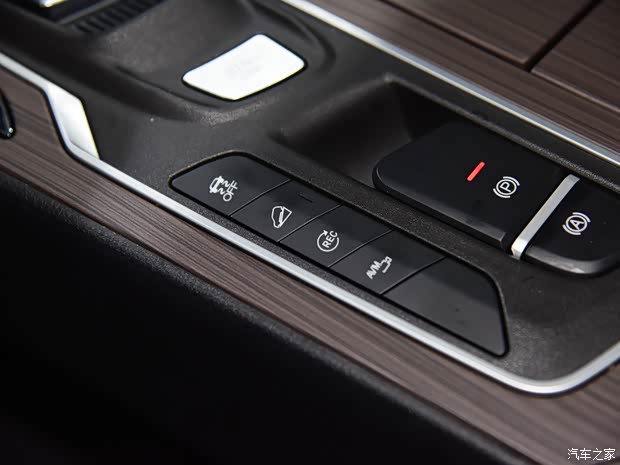 奇瑞新能源 奇瑞螞蟻 2020款 試裝車