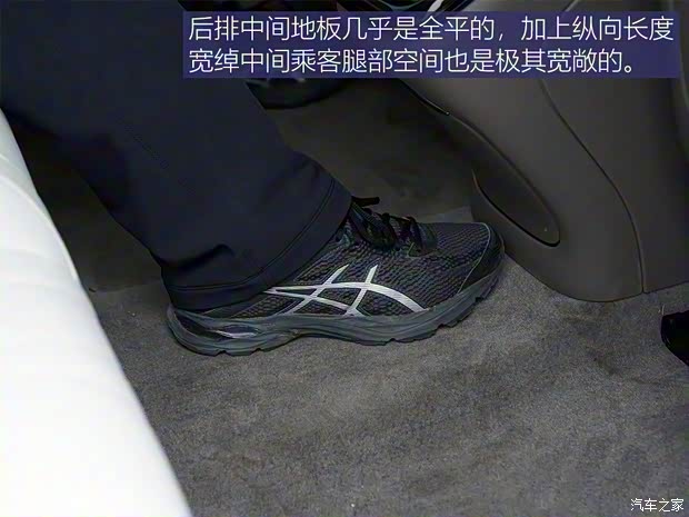 智己汽车 智己L7 2022款 天使轮版