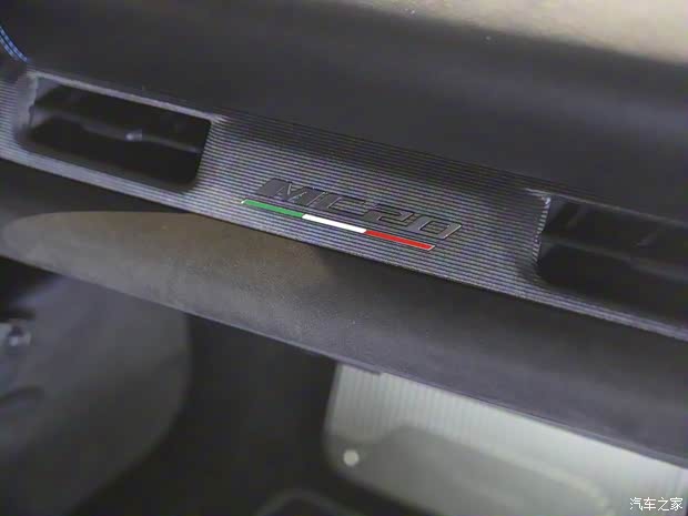 瑪莎拉蒂 瑪莎拉蒂M(fèi)C20 2020款 3.0T 標(biāo)準(zhǔn)版