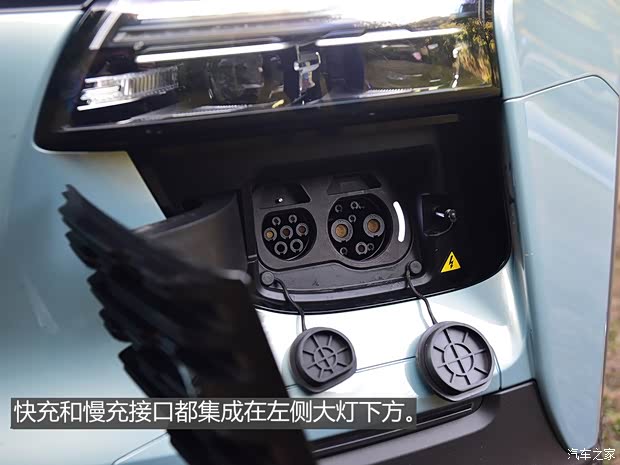 愛馳汽車 愛馳U5 2019款 U5 PRO