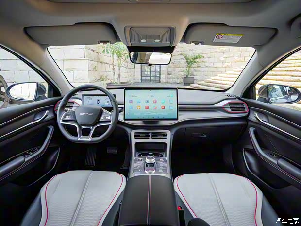 比亞迪 驅(qū)逐艦05 2022款 DM-i 120KM 旗艦型