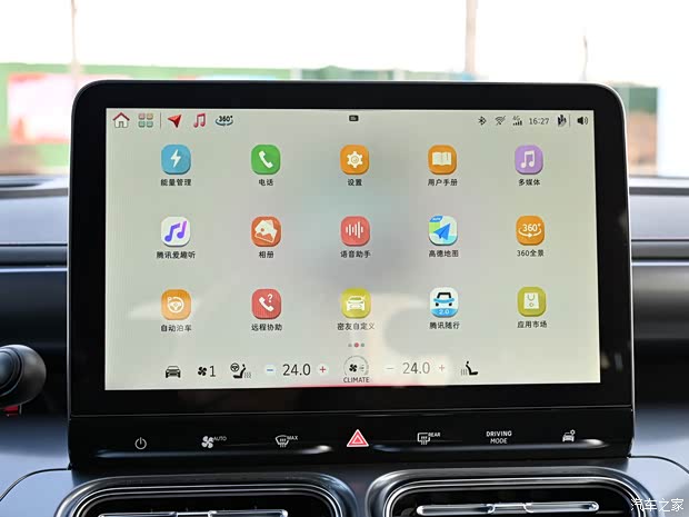 smart smart精灵#1 2022款 BRABUS性能版 smart smart精灵#1 2022款 BRABUS性能版