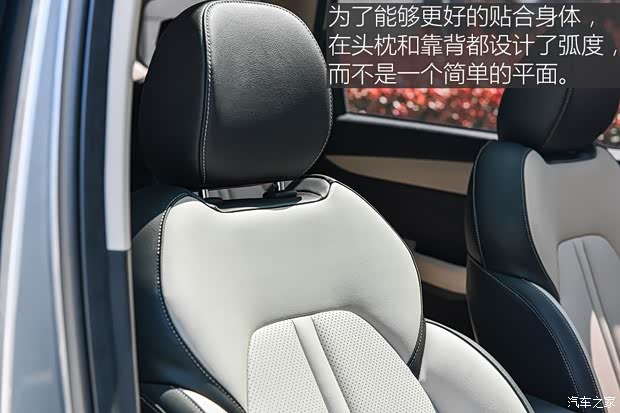 上汽通用五菱 宝骏360 2018款 基本型 上汽通用五菱 宝骏360 2018款 基本型