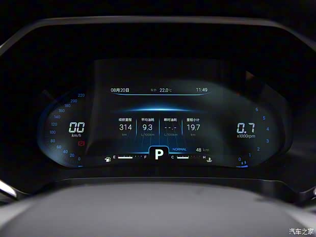 奇瑞汽车 瑞虎8 2020款 290TGDI 自动豪华版 大六座 奇瑞汽车 瑞虎8 2020款 290TGDI 自动豪华版 大六座