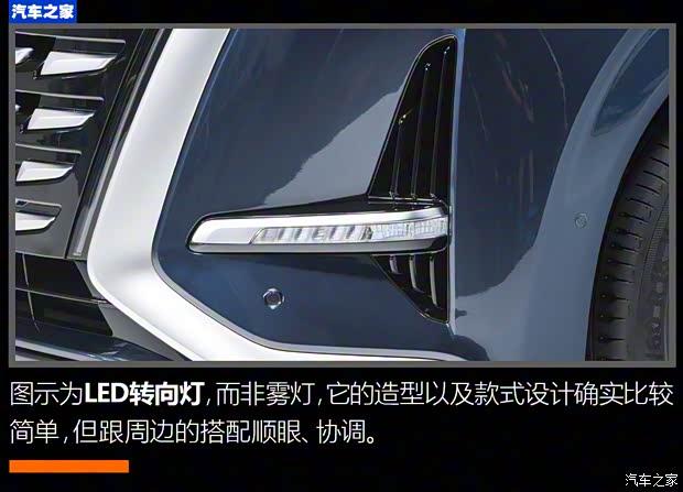 腾势汽车 腾势D9 2022款 PHEV 腾势汽车 腾势D9 2022款 PHEV