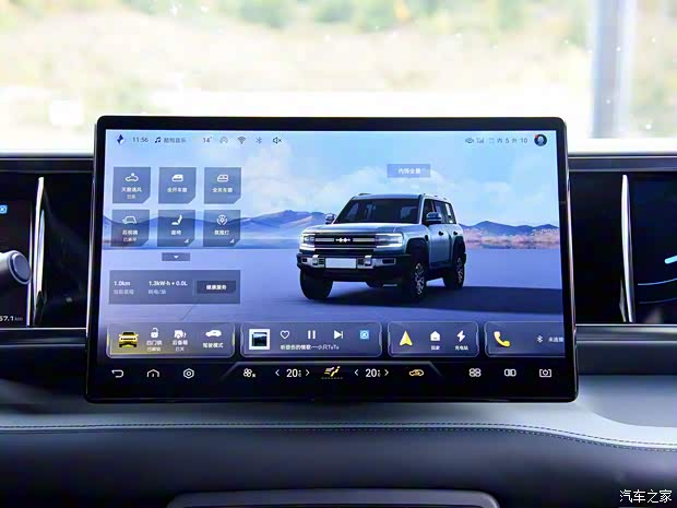 方程豹 豹5 2023款 领航版 方程豹 豹5 2023款 领航版