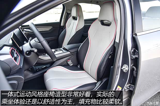 比亚迪 驱逐舰05 2022款 DM-i 120KM 旗舰型