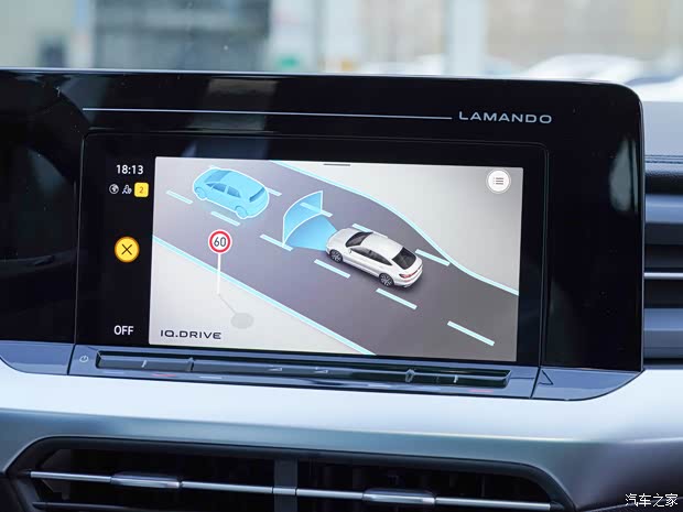 上汽大众 凌渡 2022款 凌渡L 280TSI DSG炫辣版 上汽大众 凌渡 2022款 凌渡L 280TSI DSG炫辣版