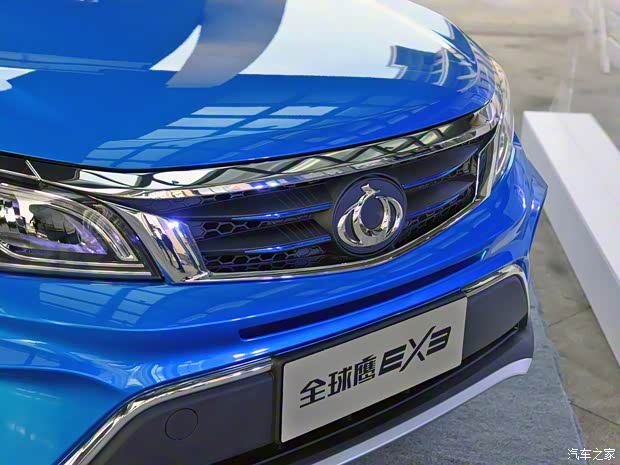 康迪全球鹰电动汽车 全球鹰EX3 2018款 基本型