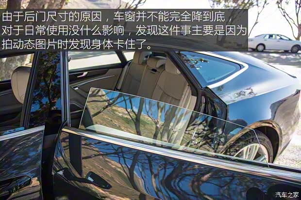 奧迪(進口) 奧迪A7 2018款 基本型 奧迪(進口) 奧迪A7 2018款 基本型