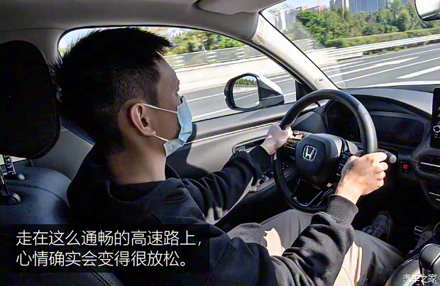 广汽本田 ZR-V 致在 2022款 1.5T CVT尊享版 广汽本田 ZR-V 致在 2022款 1.5T CVT尊享版