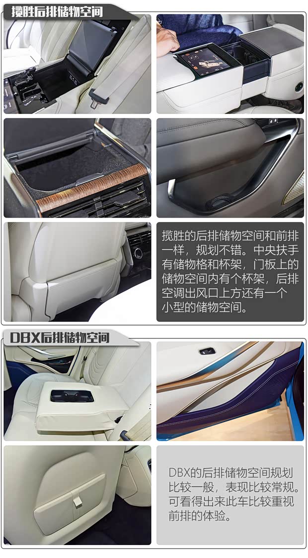 路虎(进口) 揽胜 2022款 3.0 L6 400PS 典范加长版