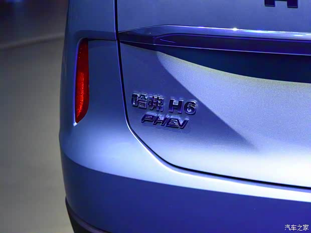 长城汽车 哈弗H6新能源 2022款 DHT-PHEV 110KM