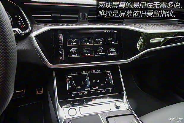 奥迪(进口) 奥迪A6(进口) 2021款 Avant 先锋派 45 TFSI 臻选动感型