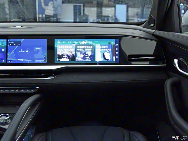 吉利汽車 星越L 2022款 1.5T 雷神Hi·X油電混動版 Super迅