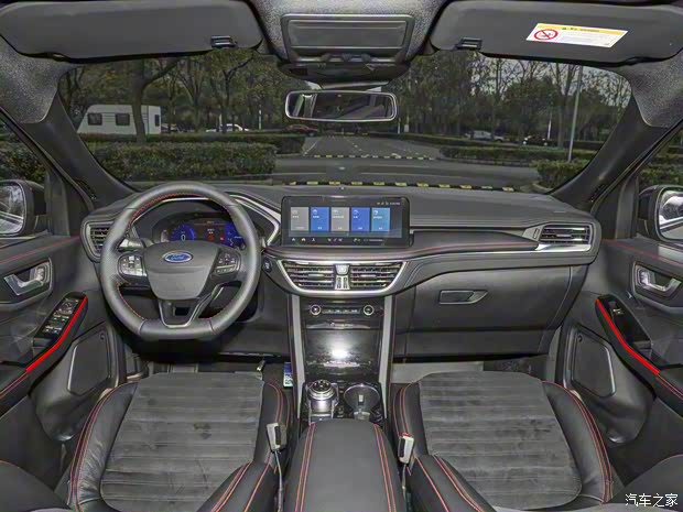 長安福特 銳際 2023款 EcoBoost 245 四驅(qū)縱享款ST-LINE Pro 長安福特 銳際 2023款 EcoBoost 245 四驅(qū)縱享款ST-LINE Pro