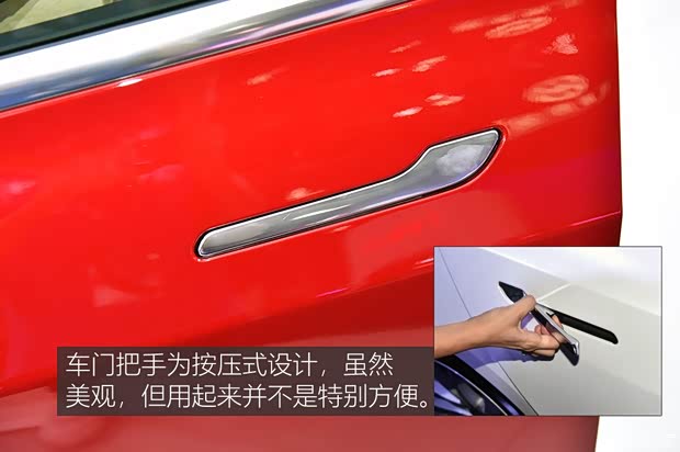 特斯拉 MODEL 3 2018款 基本型