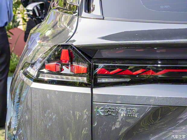 長安深藍(lán) 長安深藍(lán)S7 2023款 增程版