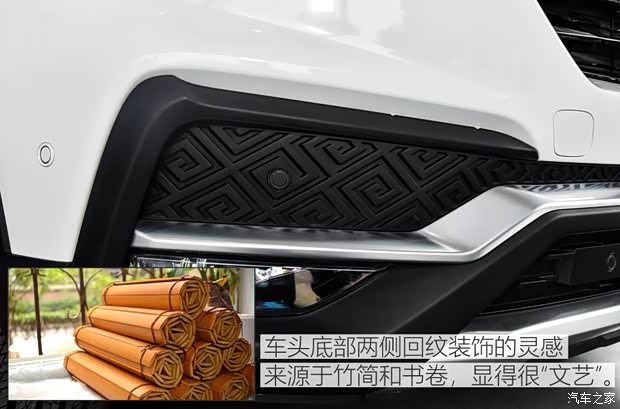 众泰汽车 众泰T500 2018款 1.5T 自动旗舰型 众泰汽车 众泰T500 2018款 1.5T 自动旗舰型