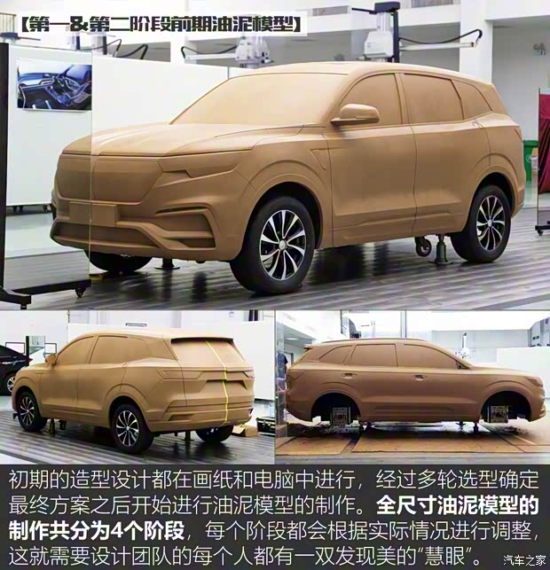 眾泰汽車 眾泰T500 2018款 1.5T 自動(dòng)旗艦型