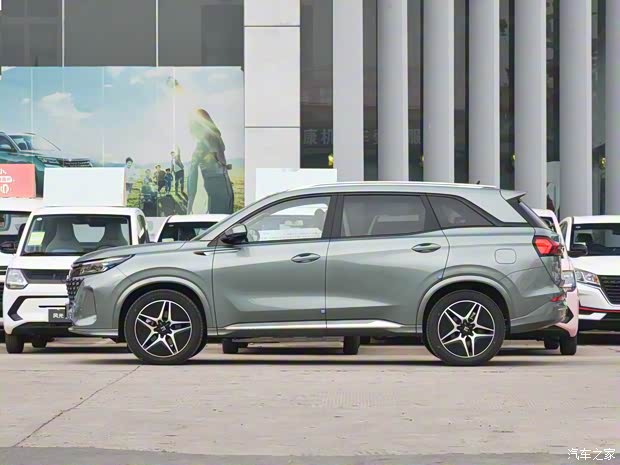 東風(fēng)小康 風(fēng)光藍(lán)電E5 2023款 1.5L 藍(lán)電DE-i