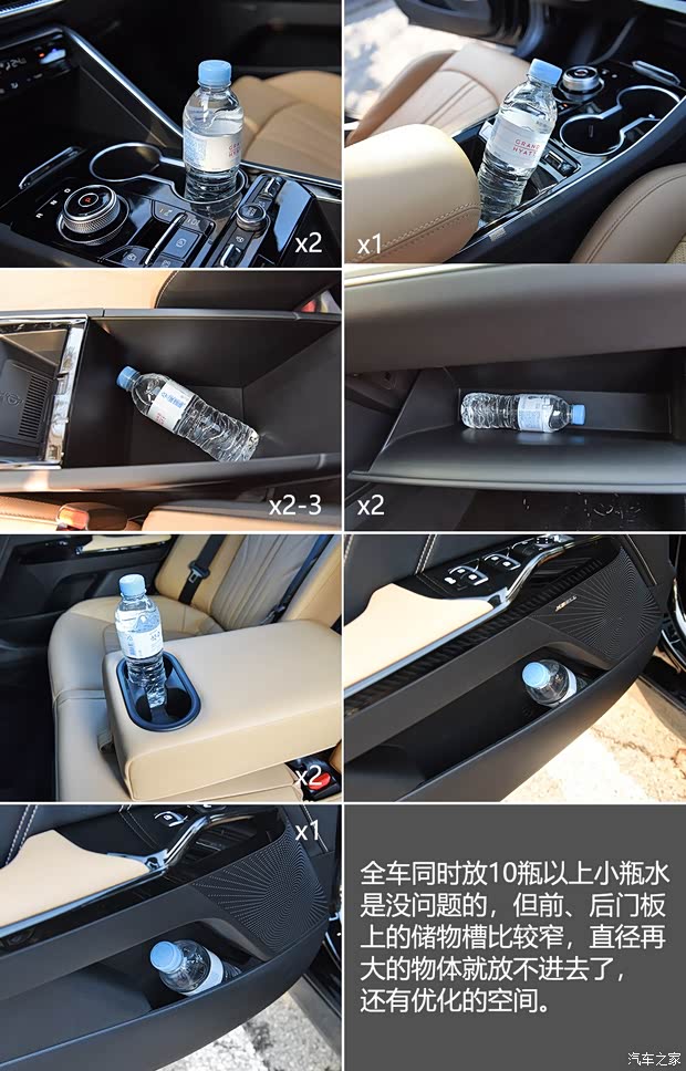 起亚(进口) 起亚K5(进口) 2020款 基本型