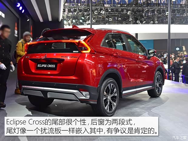 广汽三菱 Eclipse Cross 2018款 基本型