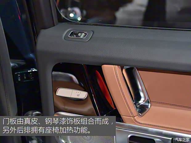 奔驰(进口) 奔驰G级 2018款 基本型 奔驰(进口) 奔驰G级 2018款 基本型