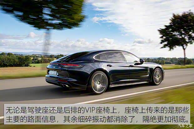 保時捷 Panamera 2021款  Panamera Turbo S 行政加長版 4.0T