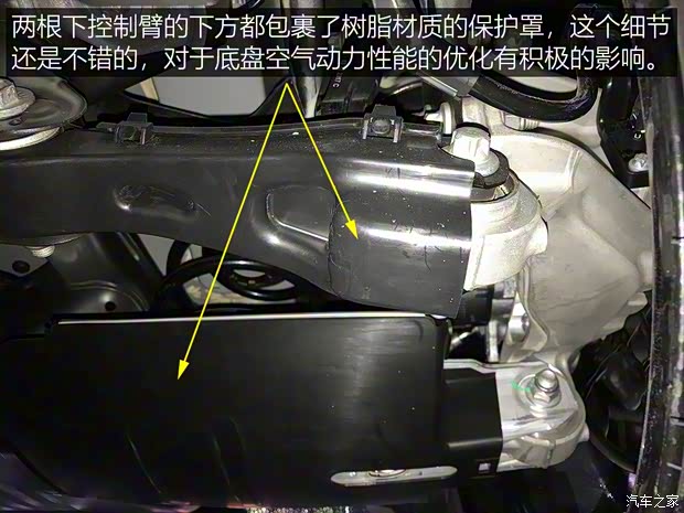 北京奔馳 奔馳A級 2018款 A 200 L 高配